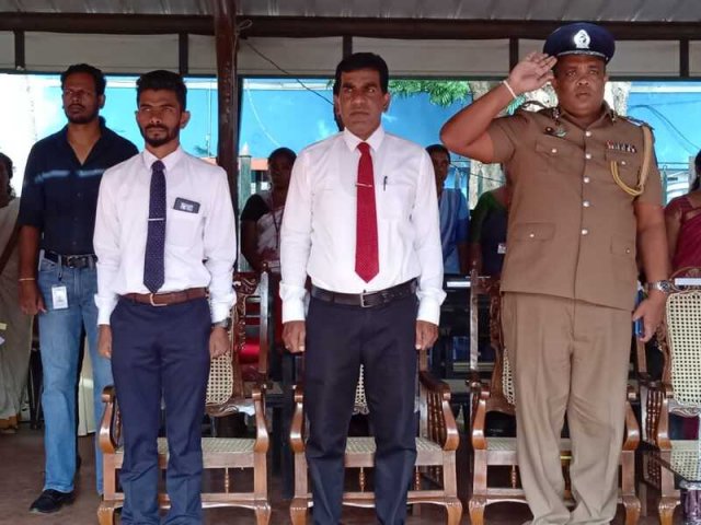 75th Independence Day Celebration